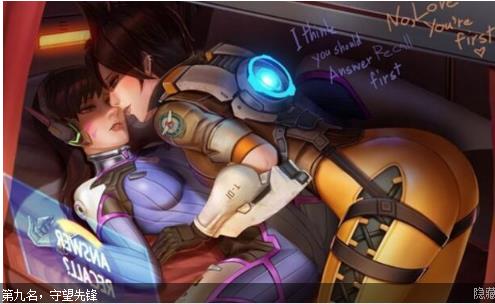 最火的游戏：图文解析中国十大最火爆游戏