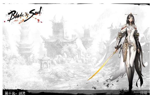 最火的游戏：图文解析中国十大最火爆游戏