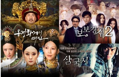 韩国人看中国电视剧：盘点韩国人爱看的中国电视剧