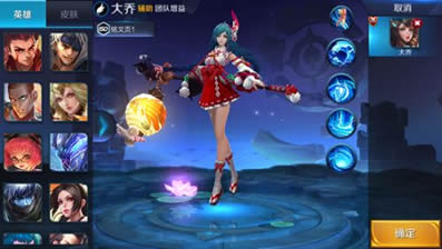 王者荣耀 大桥：王者荣耀大乔强力技能解析