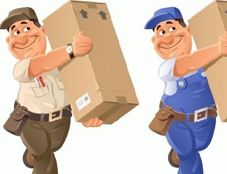 快递哪个最便宜:快递可以中途退回吗 快递哪个最便宜:快递可以中途退回吗