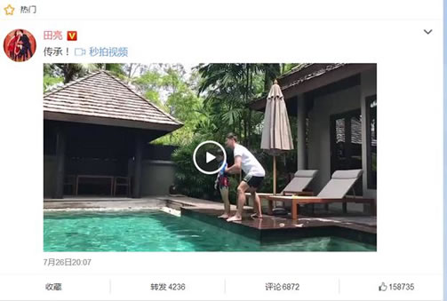 田亮教儿子跳水 网友:旋转跳跃不停歇(图) 田亮教儿子跳水 网友:旋转跳跃不停歇(图)