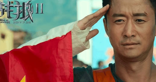 为什么吴京《战狼2》值这么多钱？堪称今年最快票房！