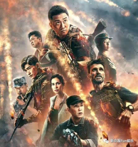 为什么吴京《战狼2》值这么多钱？堪称今年最快票房！