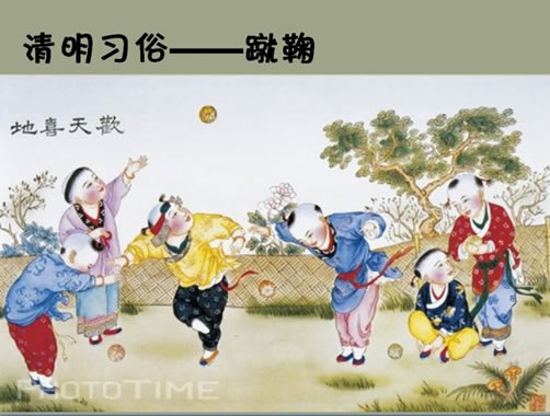 清明节的习俗有哪些:十大清明节的传统习俗丰富有趣 清明节的习俗有哪些:十大清明节的传统习俗丰富有趣