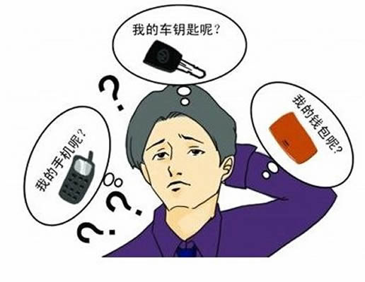 增强记忆力的食物:盘点有助于提高记忆力的食品 增强记忆力的食物:盘点有助于提高记忆力的食品