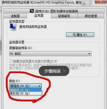 穿越火线烟雾头最新调法:图解2017cf烟雾头调法介绍 穿越火线烟雾头最新调法:图解2017cf烟雾头调法介绍