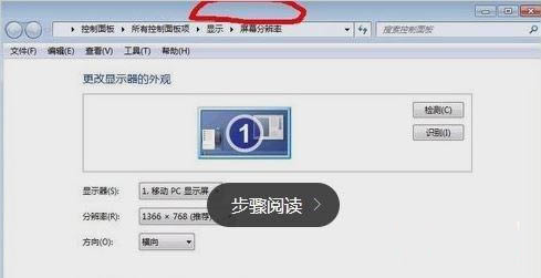 穿越火线烟雾头最新调法:图解2017cf烟雾头调法介绍 穿越火线烟雾头最新调法:图解2017cf烟雾头调法介绍