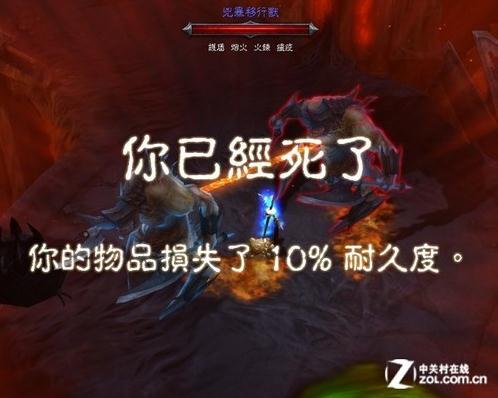 世界上最难玩的游戏:史上最难的单机游戏揭晓 世界上最难玩的游戏:史上最难的单机游戏揭晓