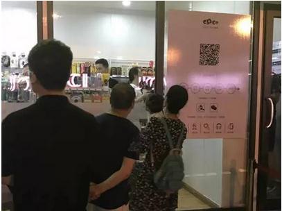 成都无人超市亮相：成都无人超市在哪里及详细地址