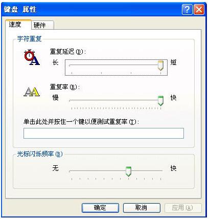 2017cf烟雾头最新调法:教你cf烟雾头怎么调最清楚 2017cf烟雾头最新调法:教你cf烟雾头怎么调最清楚