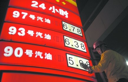 一升汽油等于多少斤：一升汽油等于多少公斤介绍