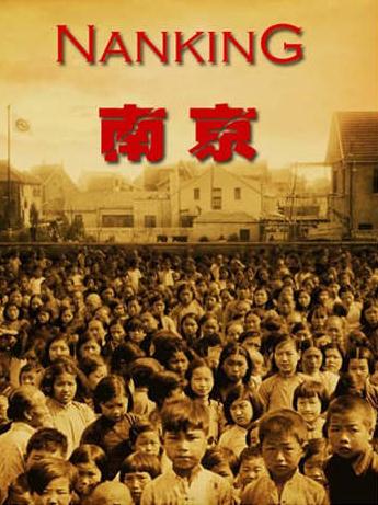 好看的纪录片：全球十大必看纪录片剧情介绍