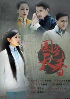 虐心电视剧:十大虐心电视剧排行榜(2017国产) 虐心电视剧:十大虐心电视剧排行榜(2017国产)