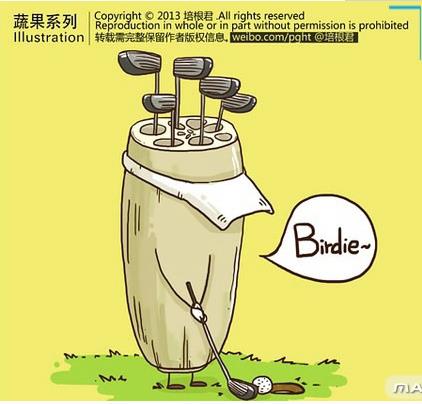 蔬菜先生和水果小姐的十个心事，孩子们眼中的世界