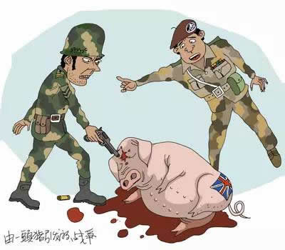 因一头猪开战?揭史上不靠谱战争大盘点 因一头猪开战?揭史上不靠谱战争大盘点