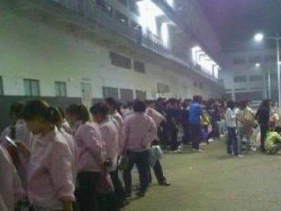 工厂的年轻男女爱上夜班竟是因这（图）