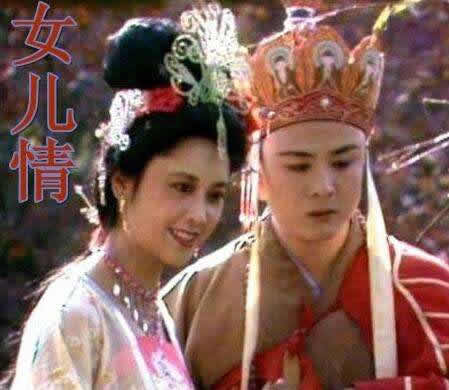 想不到！真实的女儿国竟是这样（图）