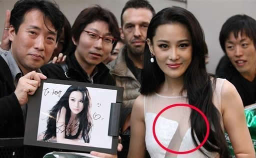 张馨予和李晨为什么分手：几张图片揭秘真相