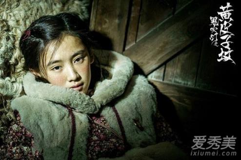 鬼吹灯什么时候更新：鬼吹灯之黄皮子坟更新时间