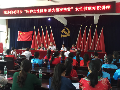 一心一益,因爱而美,安莉芳蓝丝带传递“她”能量 一心一益,因爱而美,安莉芳蓝丝带传递“她”能量