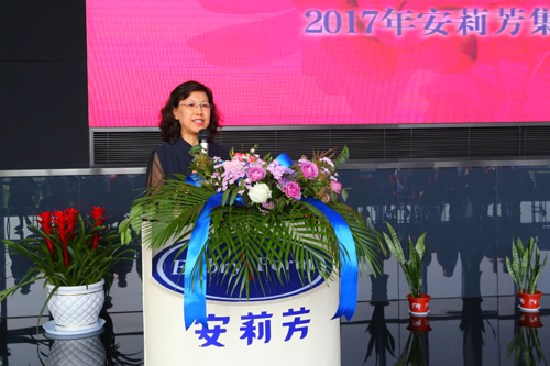 一心一益,因爱而美,安莉芳蓝丝带传递“她”能量 一心一益,因爱而美,安莉芳蓝丝带传递“她”能量