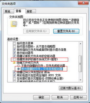 为什么word文档打不开：Word文档打不开解决办法
