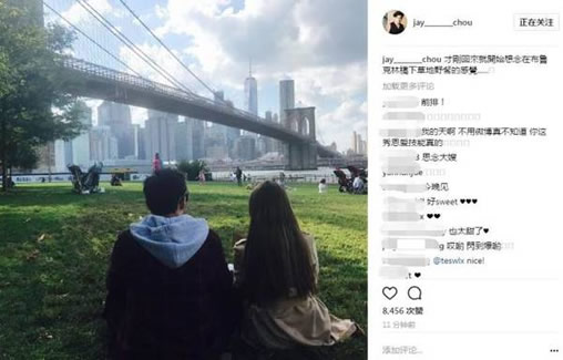 周杰伦晒与昆凌背影照:甜蜜100分(图) 周杰伦晒与昆凌背影照:甜蜜100分(图)