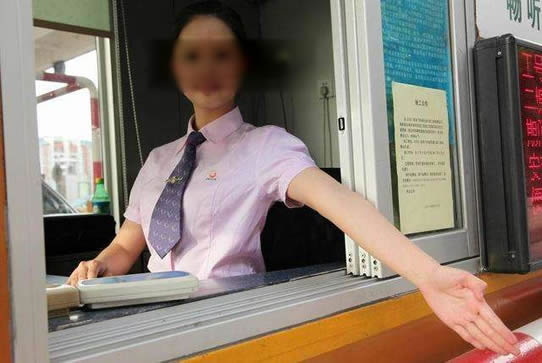 2017国庆节中秋节放假通知:关于国庆节中秋节放假安排 2017国庆节中秋节放假通知:关于国庆节中秋节放假安排