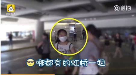 李小璐 虹桥一姐：看看这对比照太伤人啊