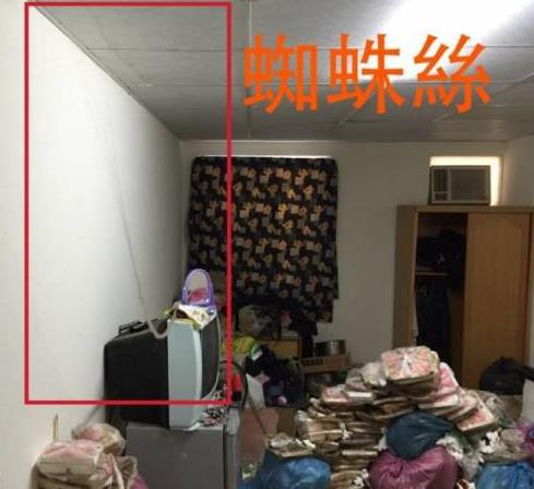 房东进入女生出租房后瞬间休克：眼前一幕（图）
