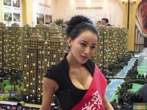 售楼美女曝光行业内幕：各行都有潜规则（图）
