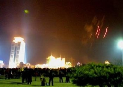 韩首次承认ufo存在：曾展开追击战（组图）