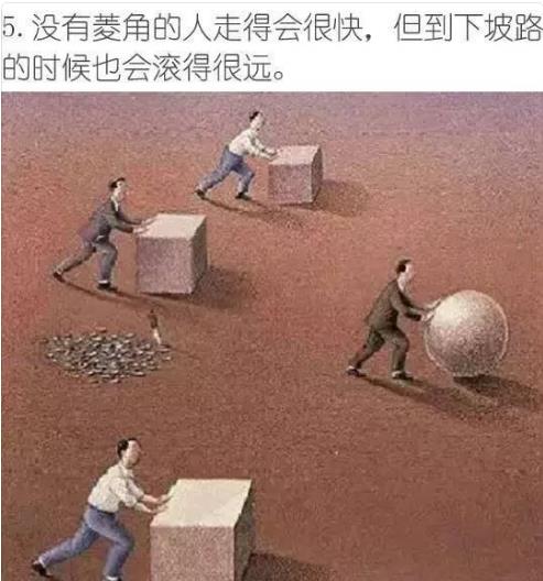 让你很难做到心如止水的20张图【聆听内心的声音】