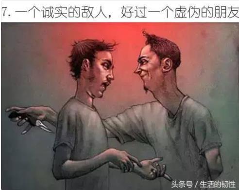 让你很难做到心如止水的20张图【聆听内心的声音】