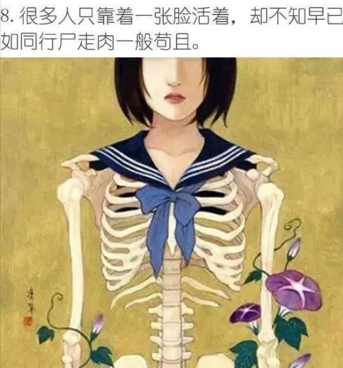 让你很难做到心如止水的20张图【聆听内心的声音】