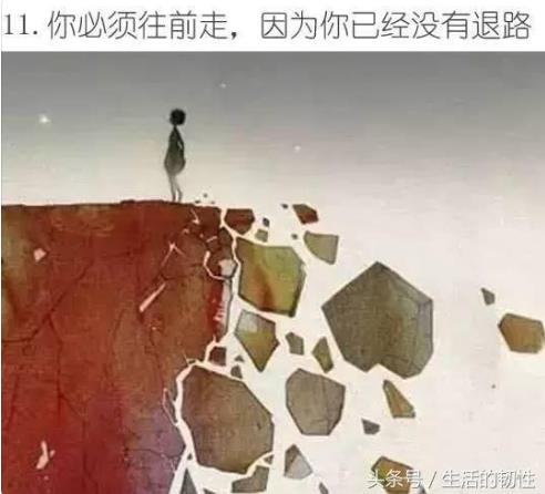 让你很难做到心如止水的20张图【聆听内心的声音】