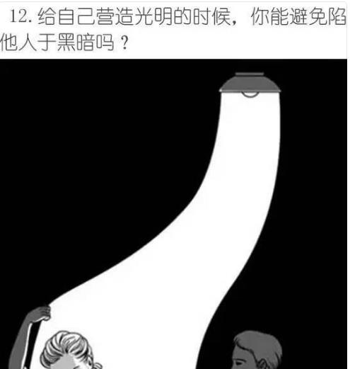 让你很难做到心如止水的20张图【聆听内心的声音】