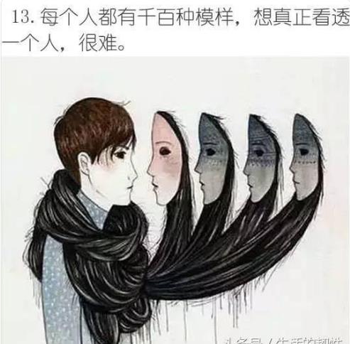 让你很难做到心如止水的20张图【聆听内心的声音】