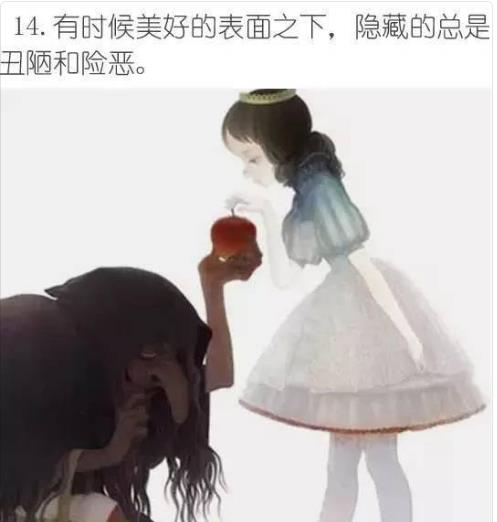 让你很难做到心如止水的20张图【聆听内心的声音】