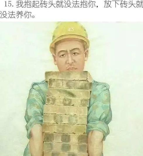 让你很难做到心如止水的20张图【聆听内心的声音】