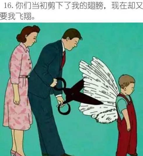 让你很难做到心如止水的20张图【聆听内心的声音】