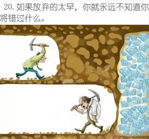让你很难做到心如止水的20张图【聆听内心的声音】