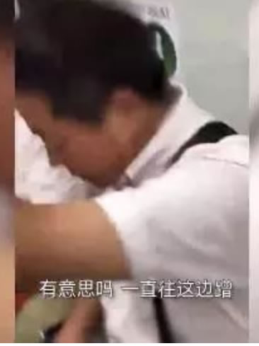 地铁遭遇咸猪手女子竟这么做（图）