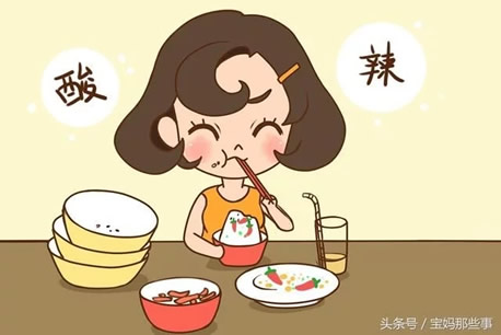 孕期的这几个反应,能看出宝宝性别是真的吗? 孕期的这几个反应,能看出宝宝性别是真的吗?