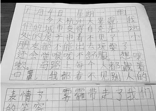 这些小学生的爱情，确实比我前卫多了