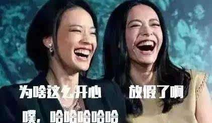 2018年元旦怎么放假:元旦放假安排2018(全文) 2018年元旦怎么放假:元旦放假安排2018(全文)