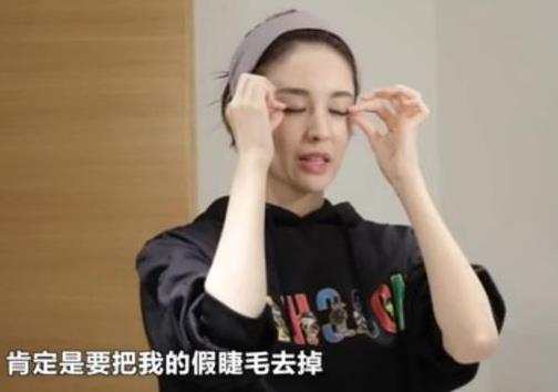 古力娜扎三步卸妆视频 敢于素颜(图) 古力娜扎三步卸妆视频 敢于素颜(图)