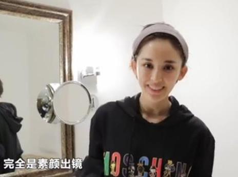 古力娜扎三步卸妆视频 敢于素颜(图) 古力娜扎三步卸妆视频 敢于素颜(图)