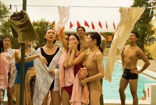 《芳华》热映口碑佳 中老年人重新走入影院